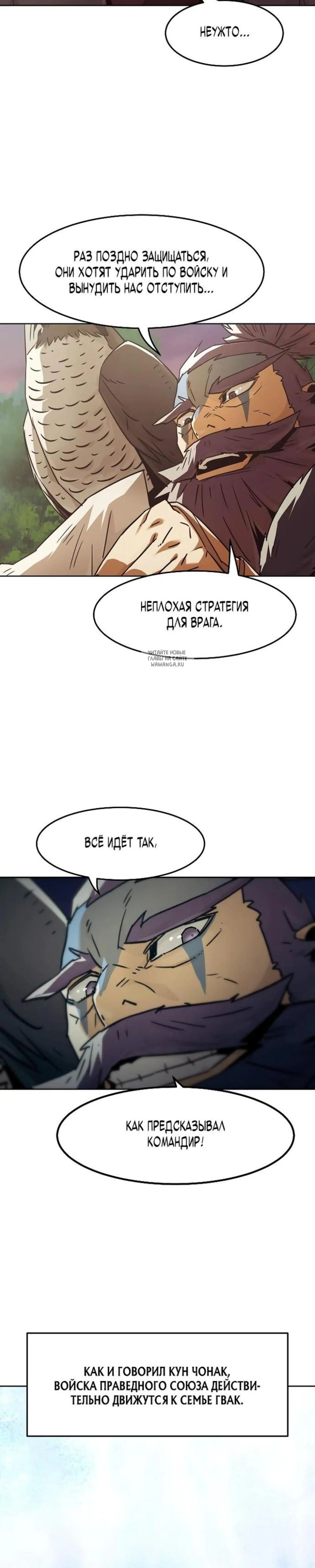 Page 10.001