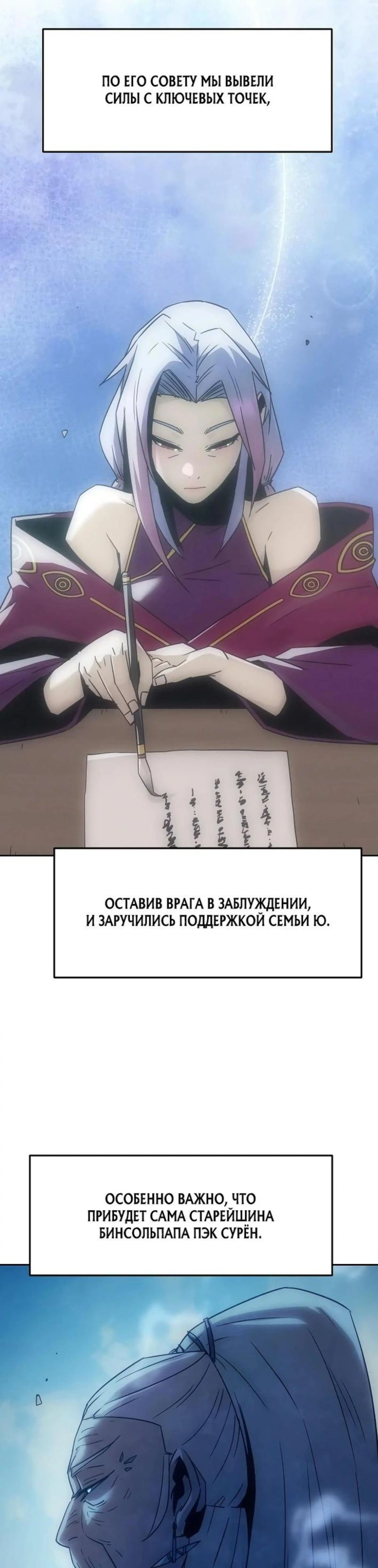 Page 10.002