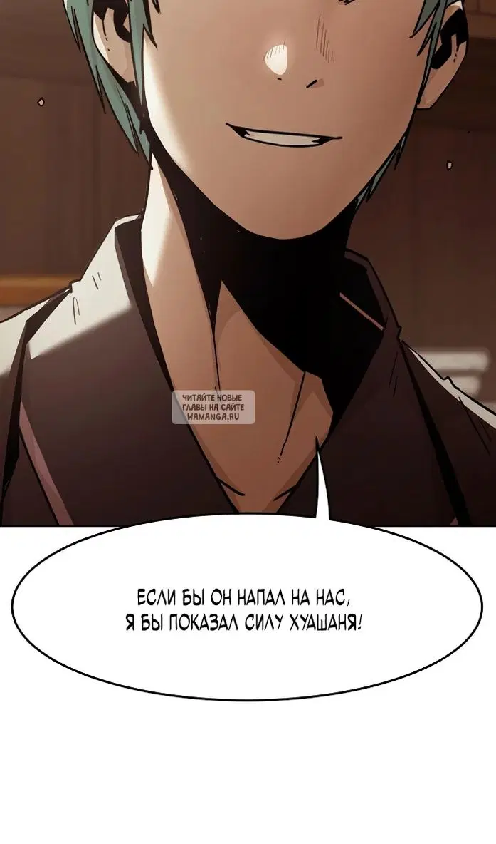 Page 102.000