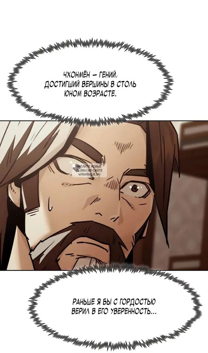 Page 103.000