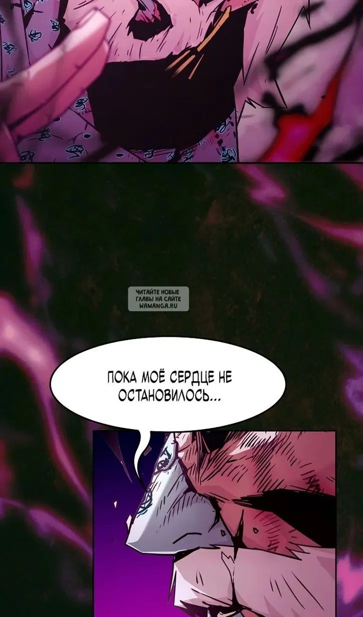 Page 104.000