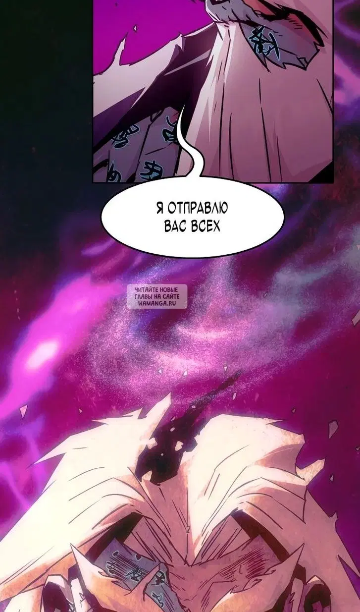 Page 105.000