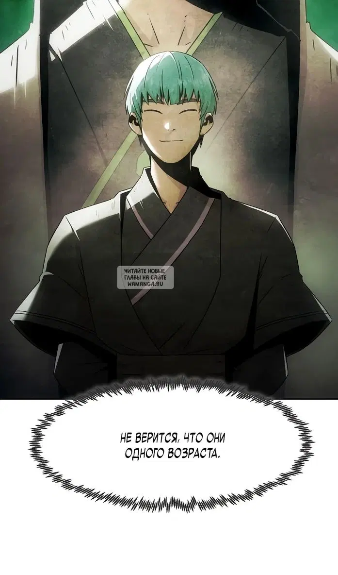 Page 105.000