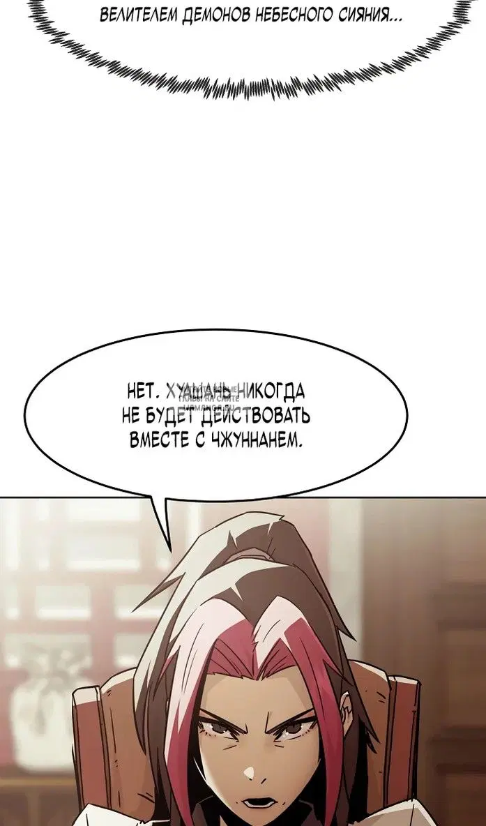 Page 107.000
