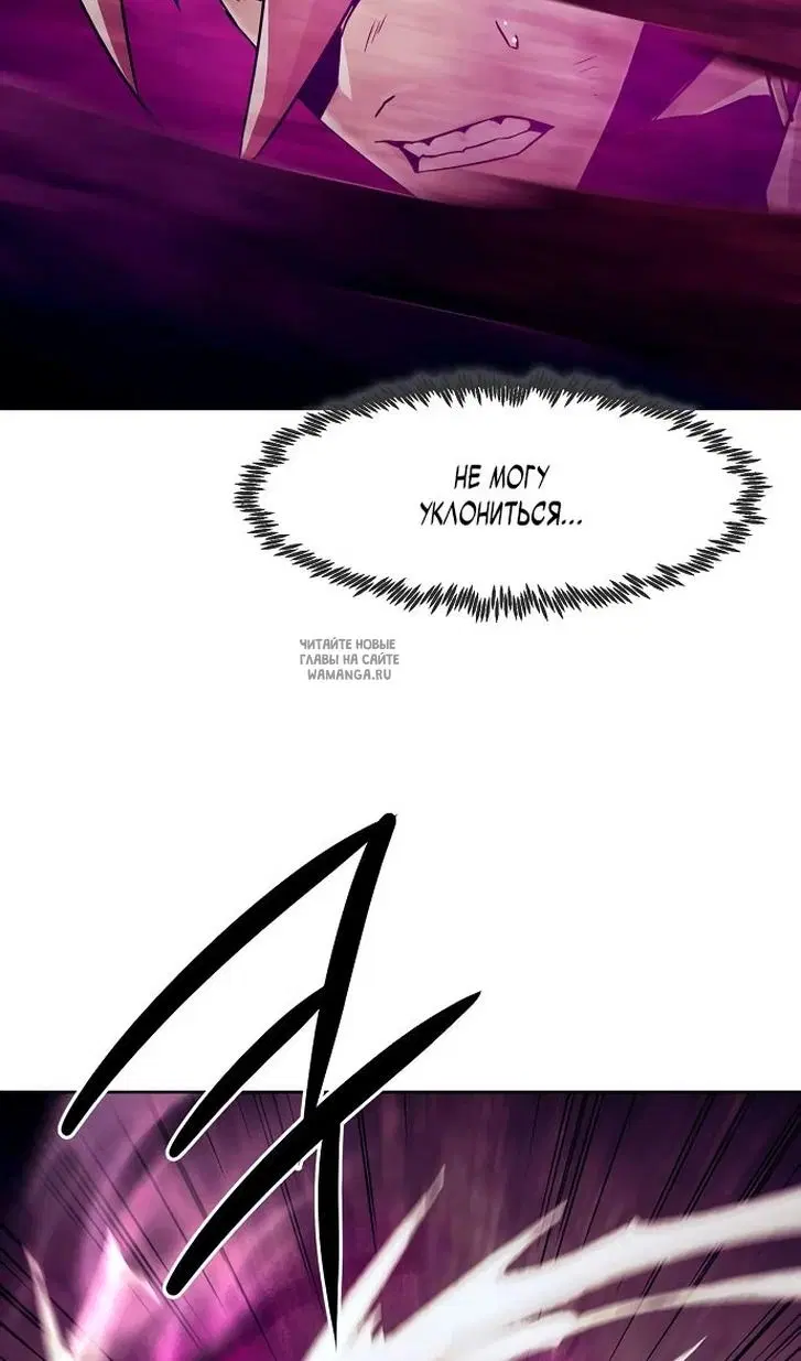 Page 108.000