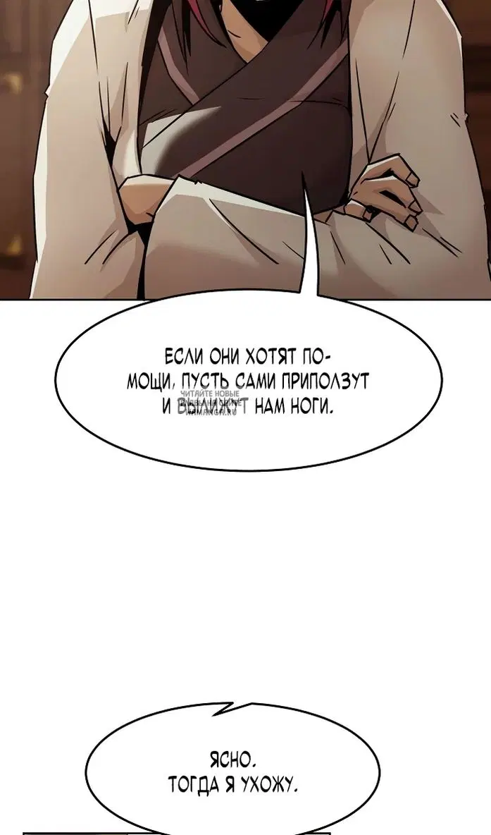 Page 108.000