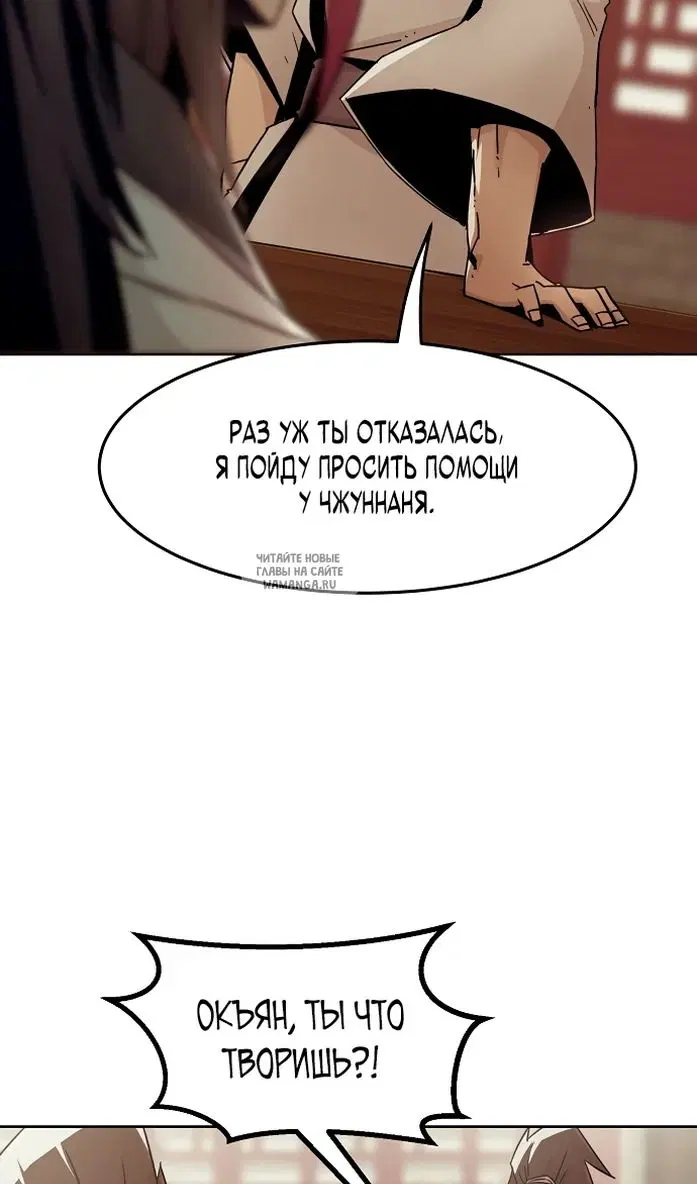 Page 110.000