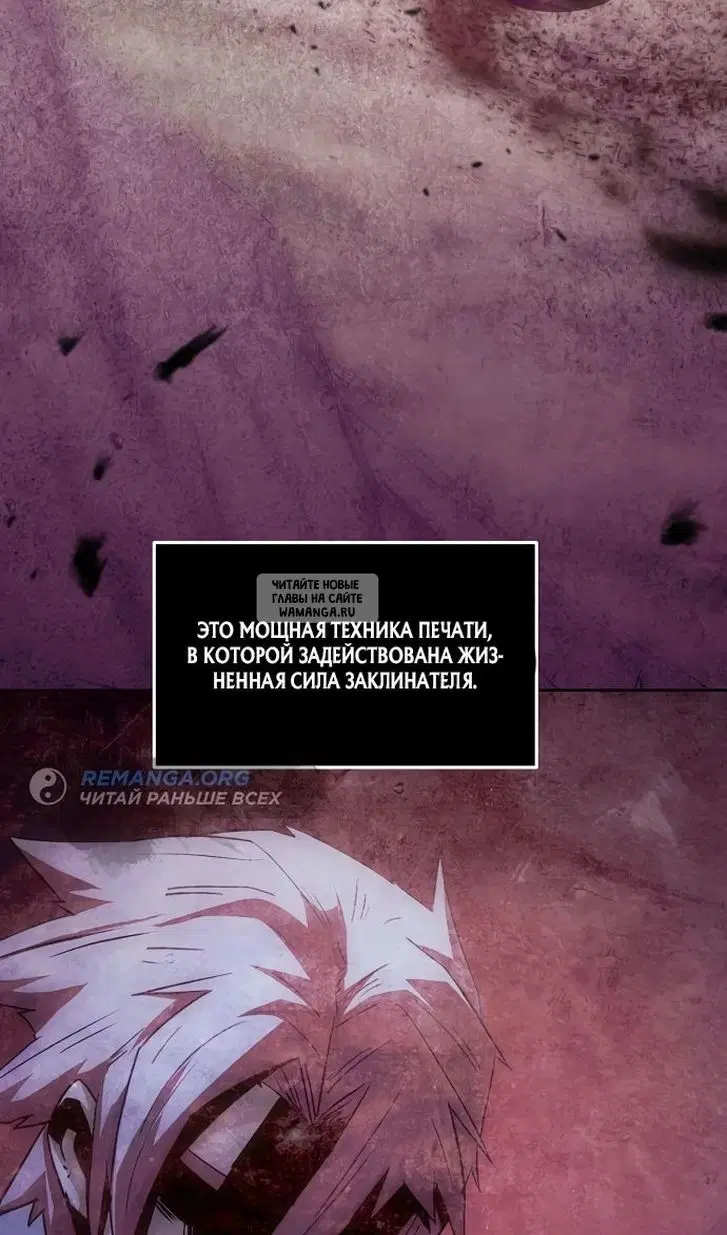 Page 111.000