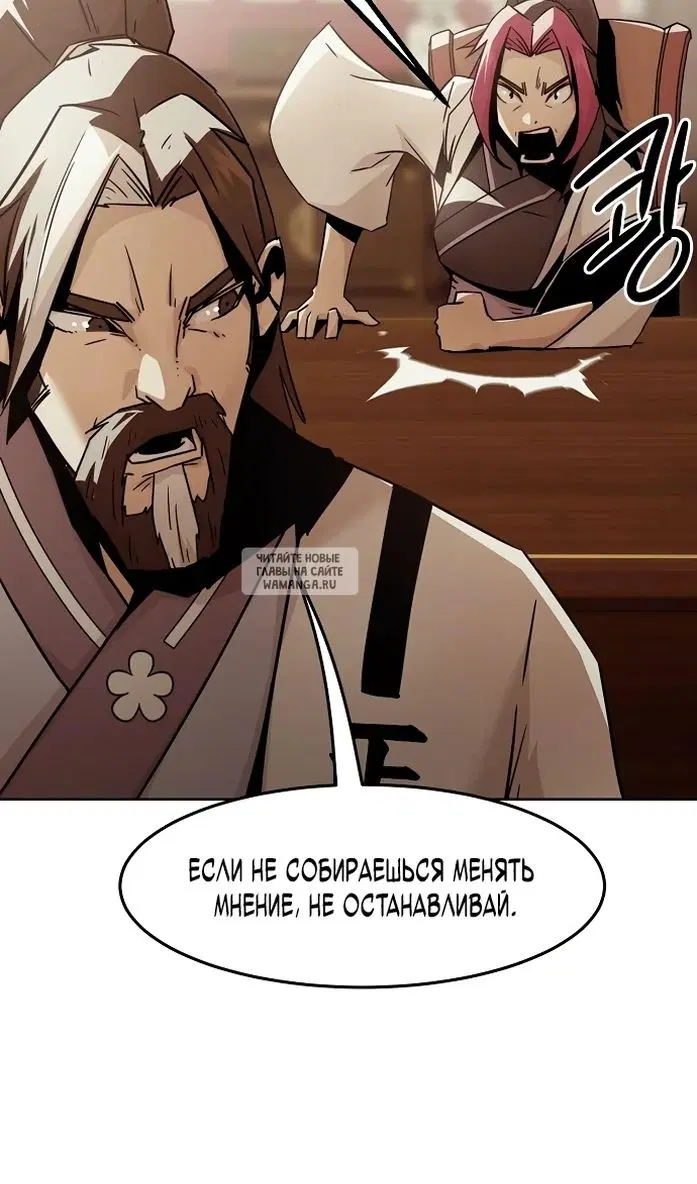 Page 111.000