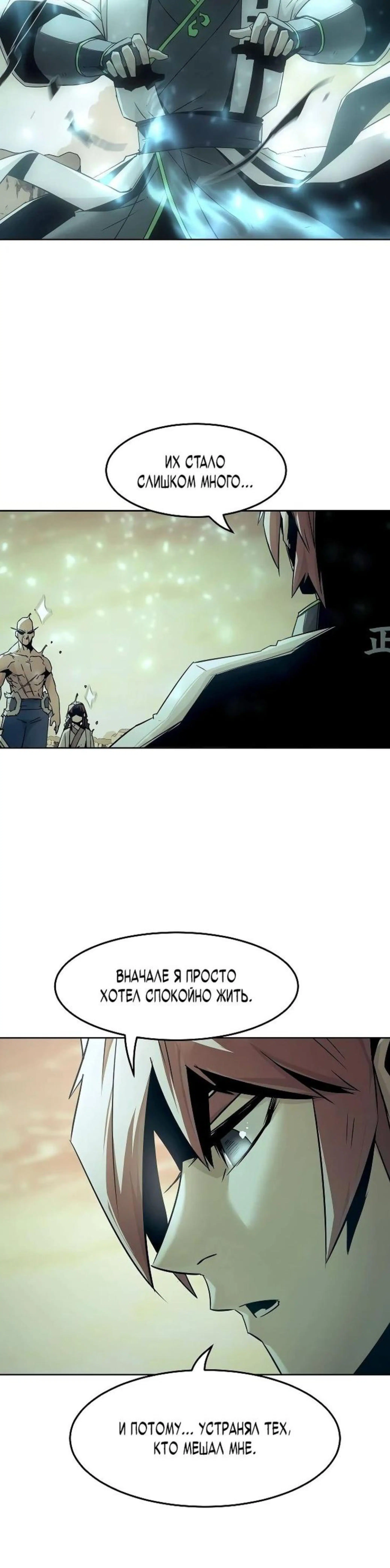 Page 11.002
