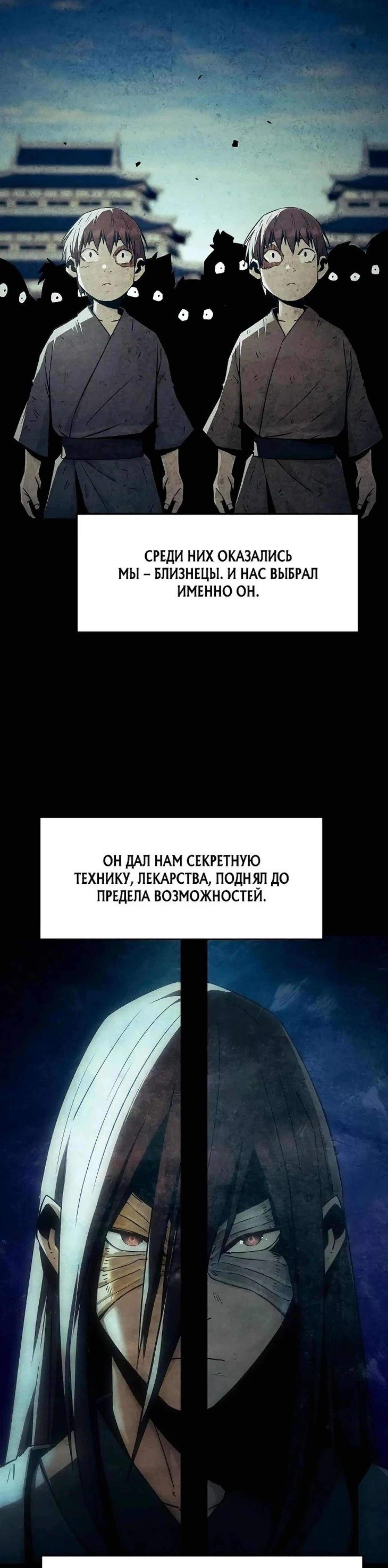 Page 11.002