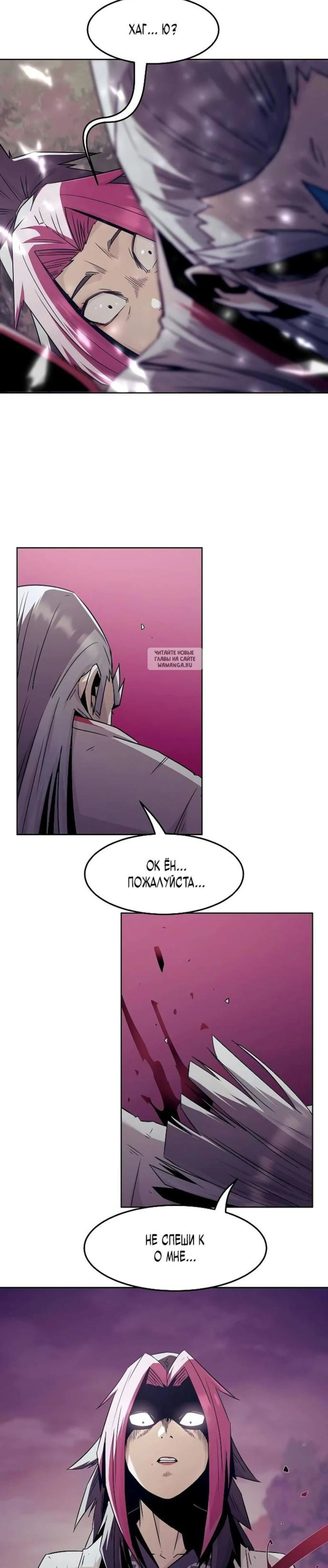 Page 11.001
