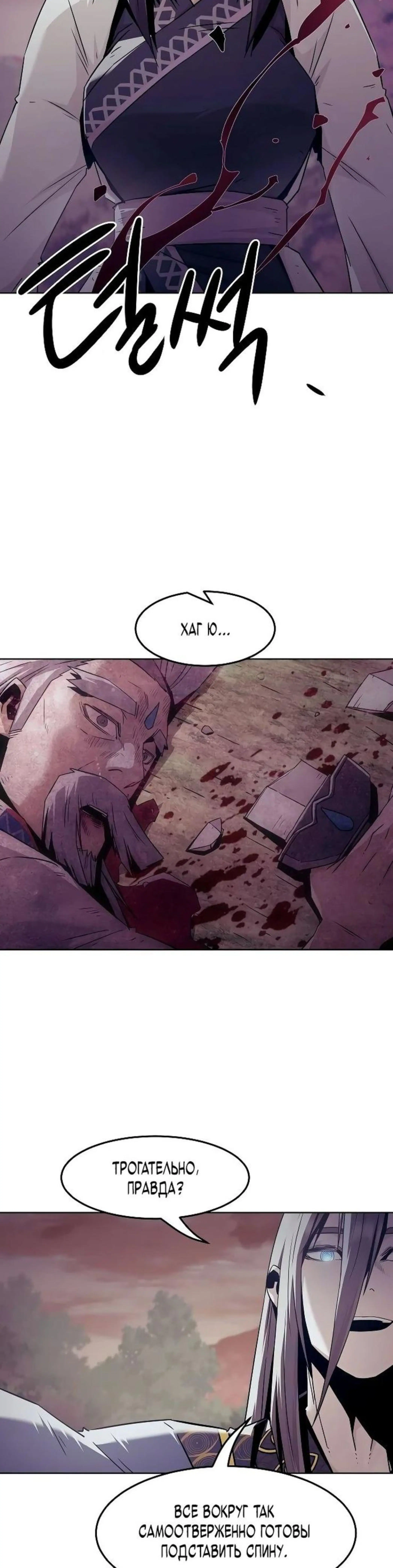 Page 11.002