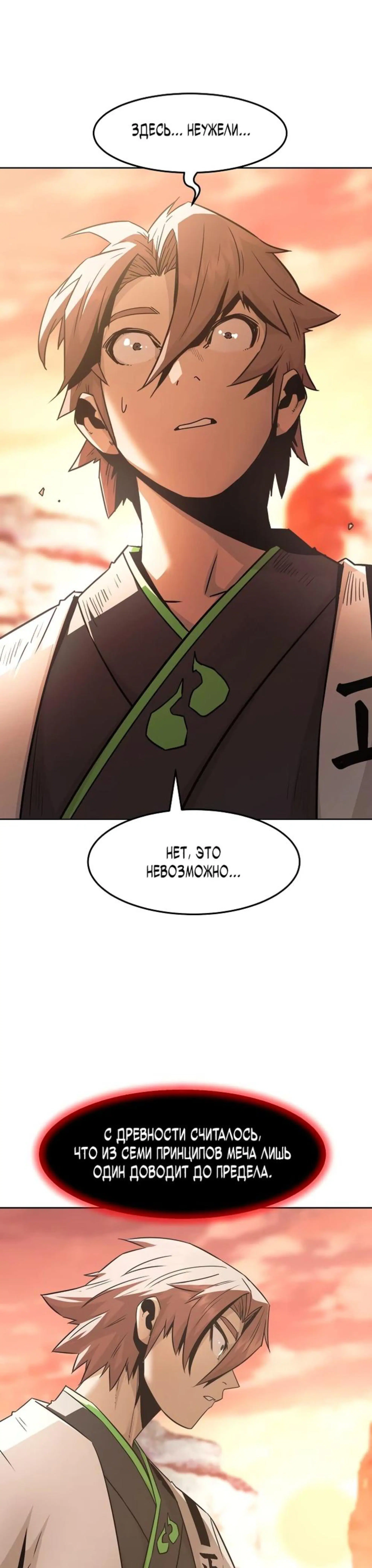 Page 11.002