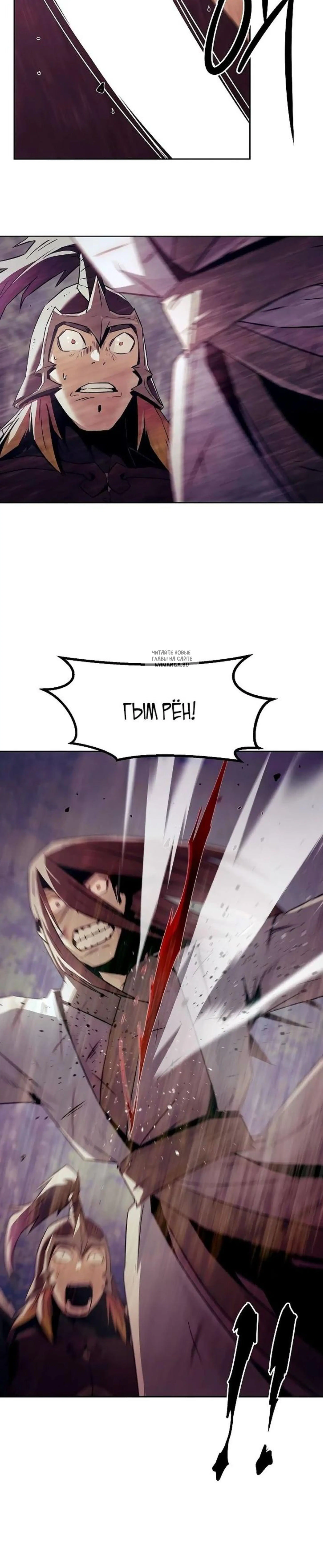 Page 11.001