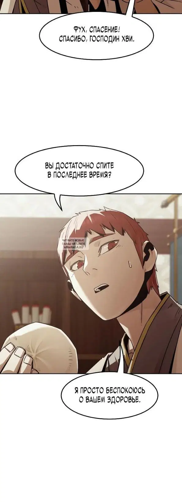 Page 11.000