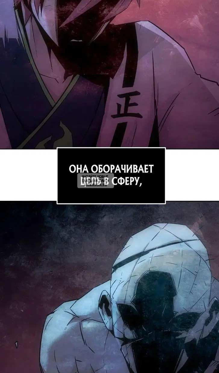 Page 112.000