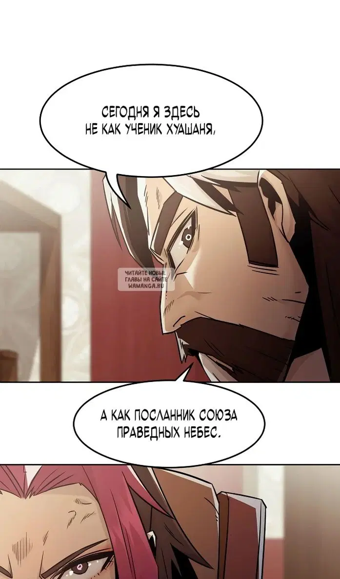 Page 112.000