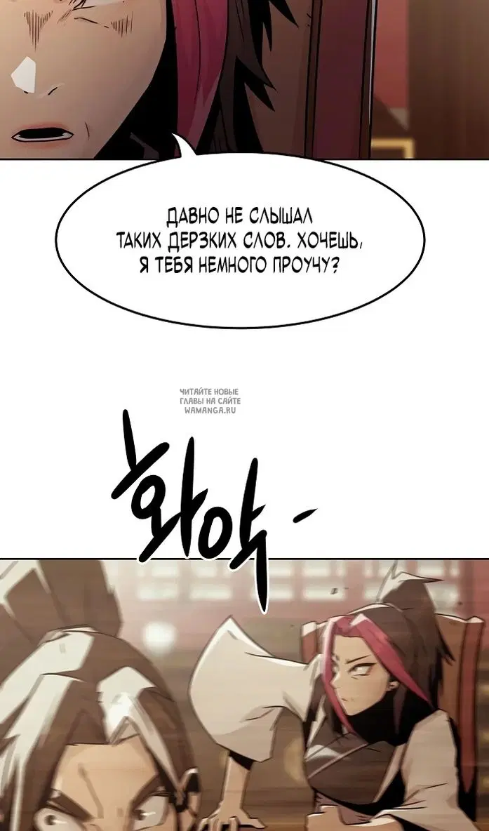 Page 113.000