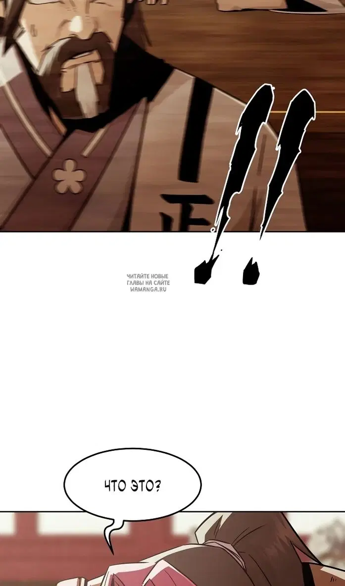 Page 114.000