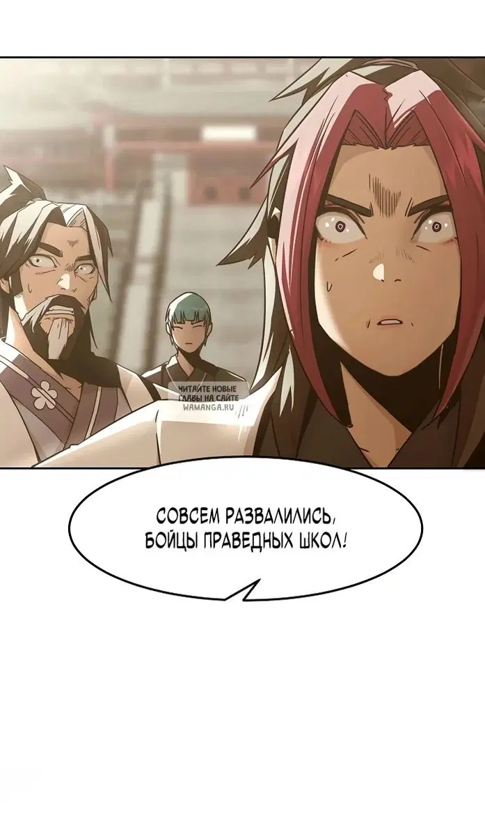 Page 117.000