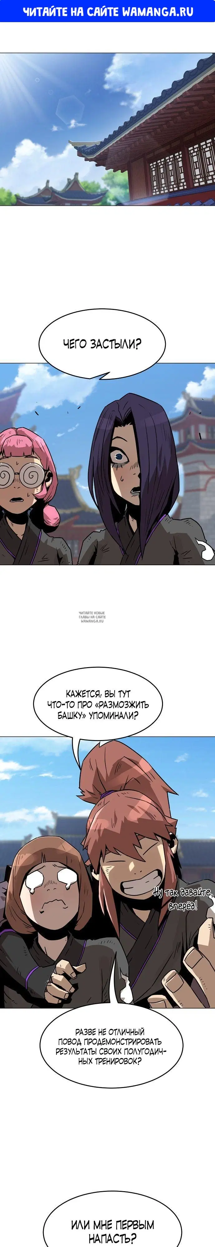 Page 1.000