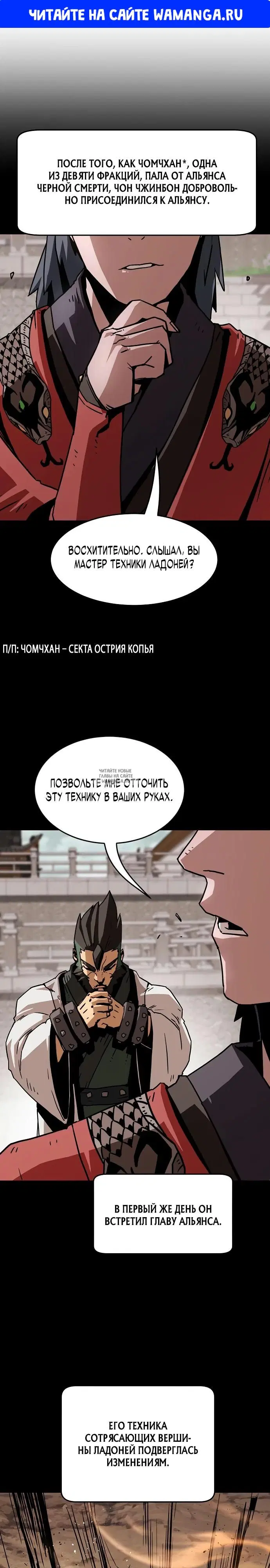 Page 1.000
