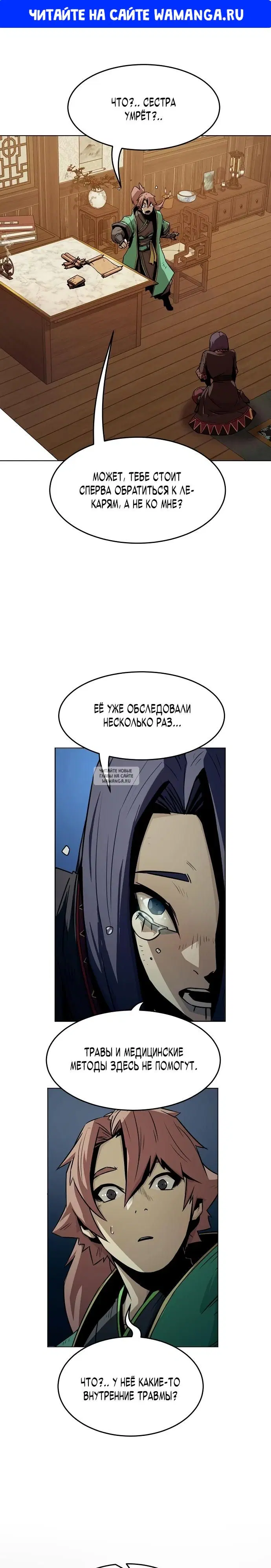 Page 1.000