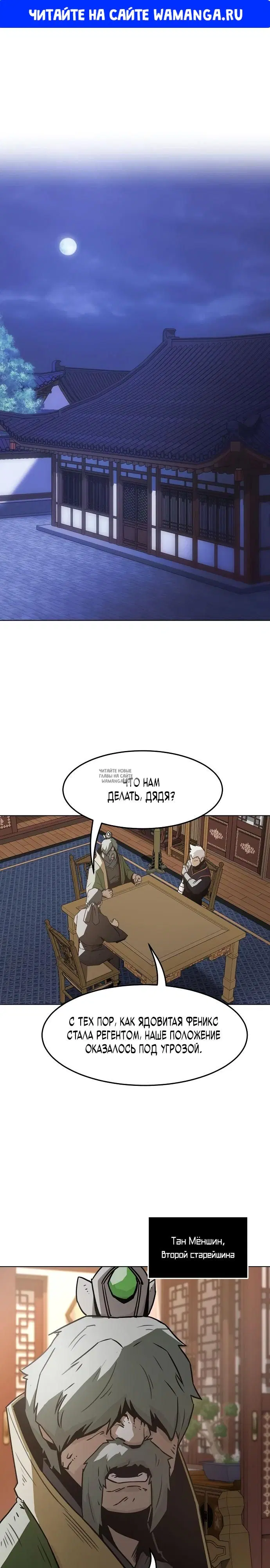 Page 1.000