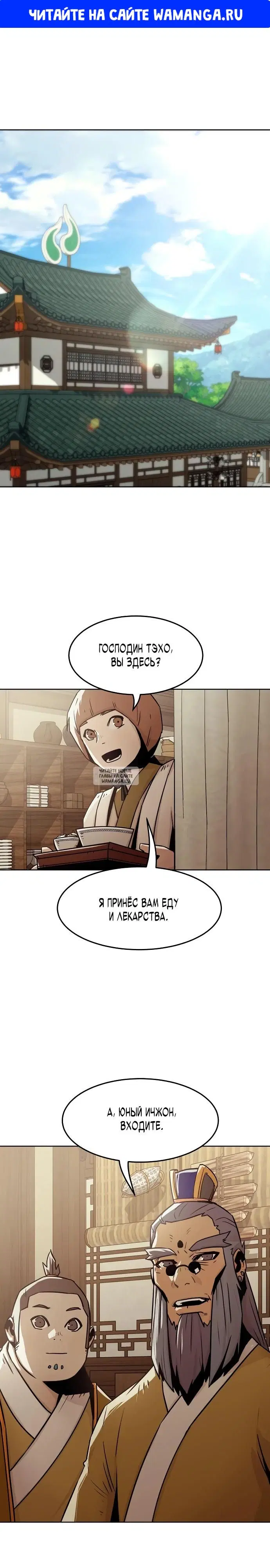 Page 1.000