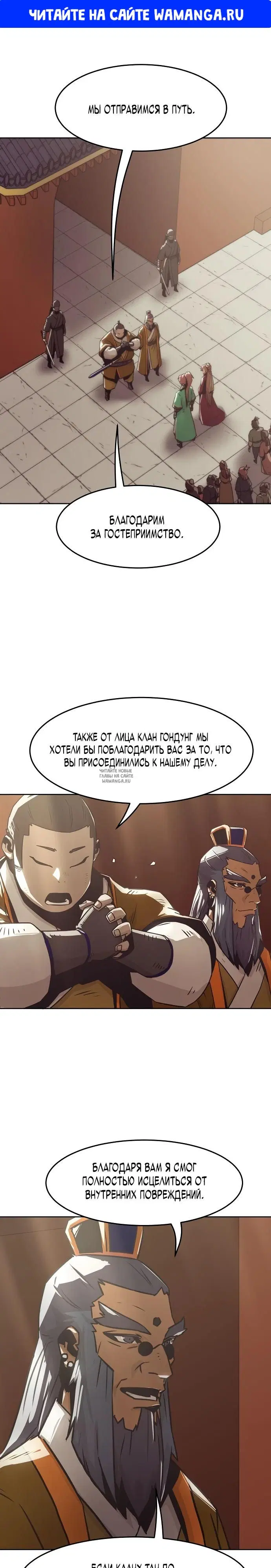 Page 1.000