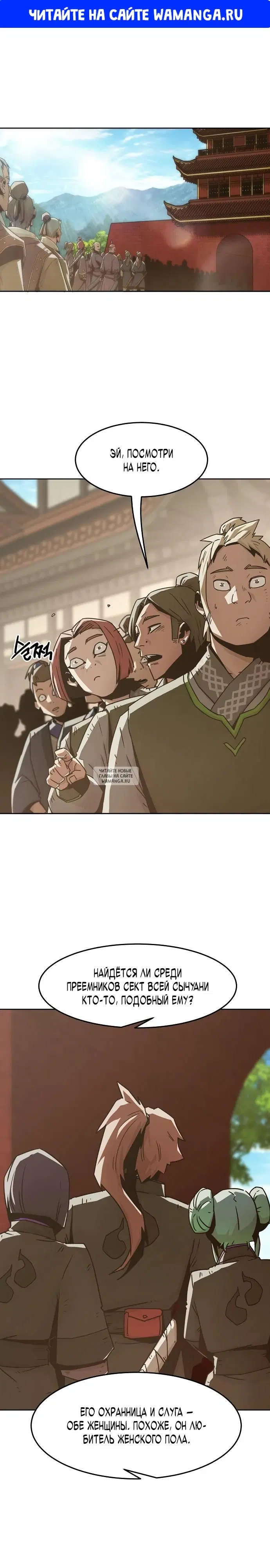 Page 1.000