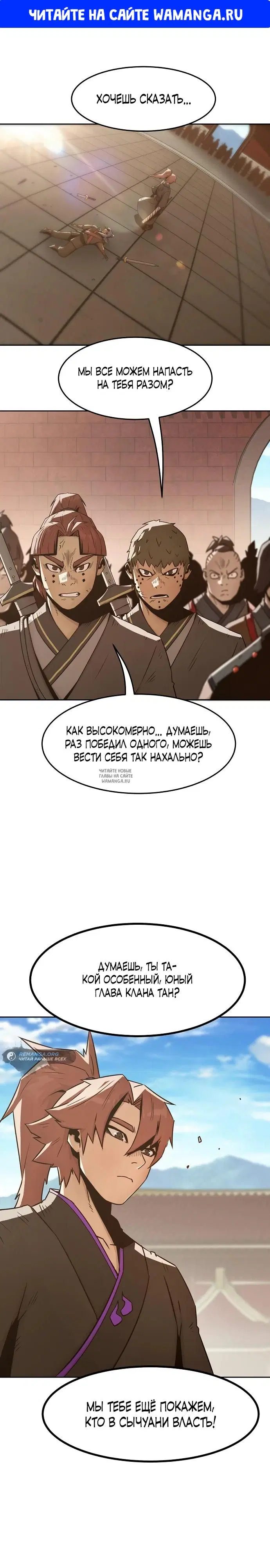Page 1.000