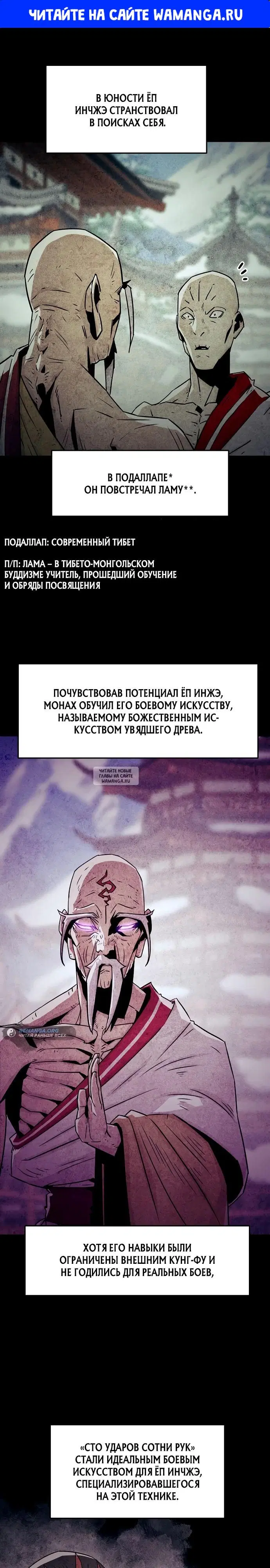 Page 1.000