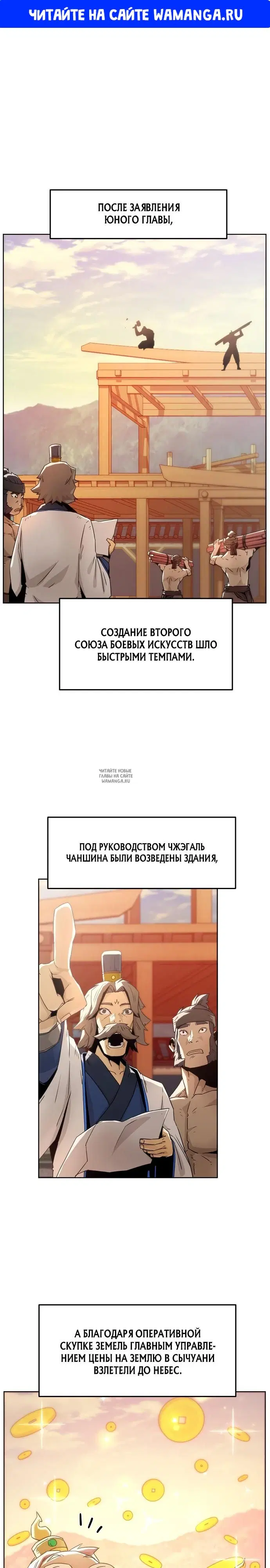 Page 1.000