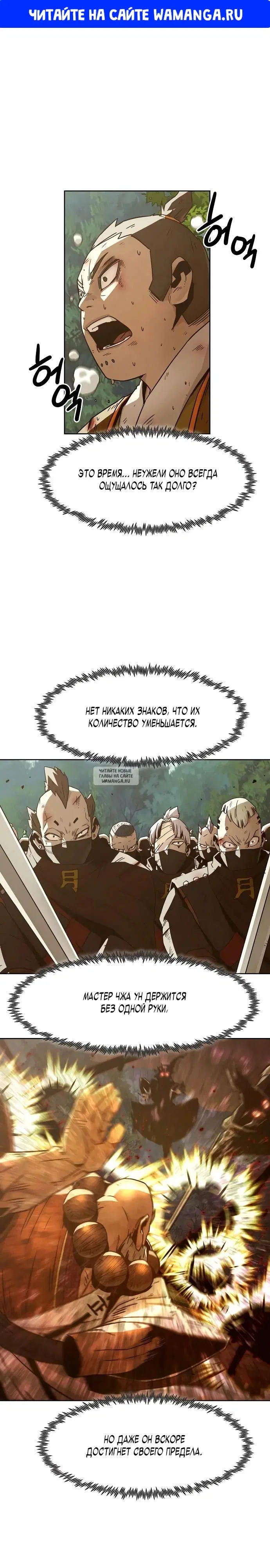 Page 1.000
