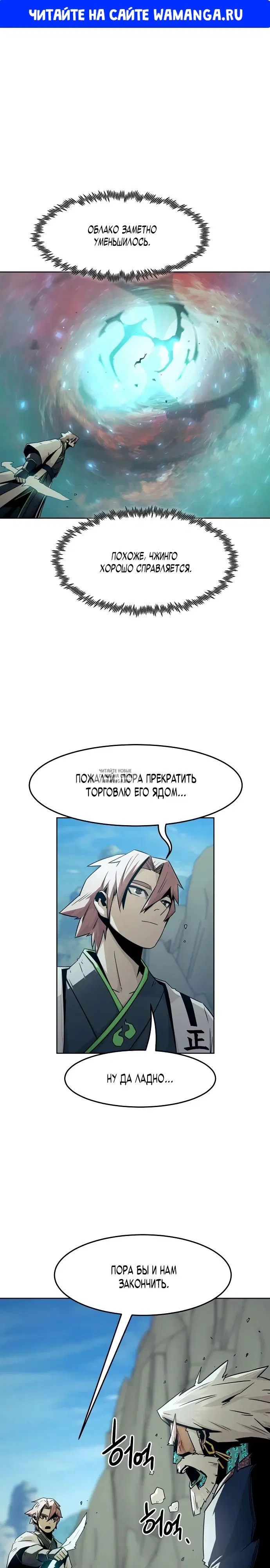 Page 1.000