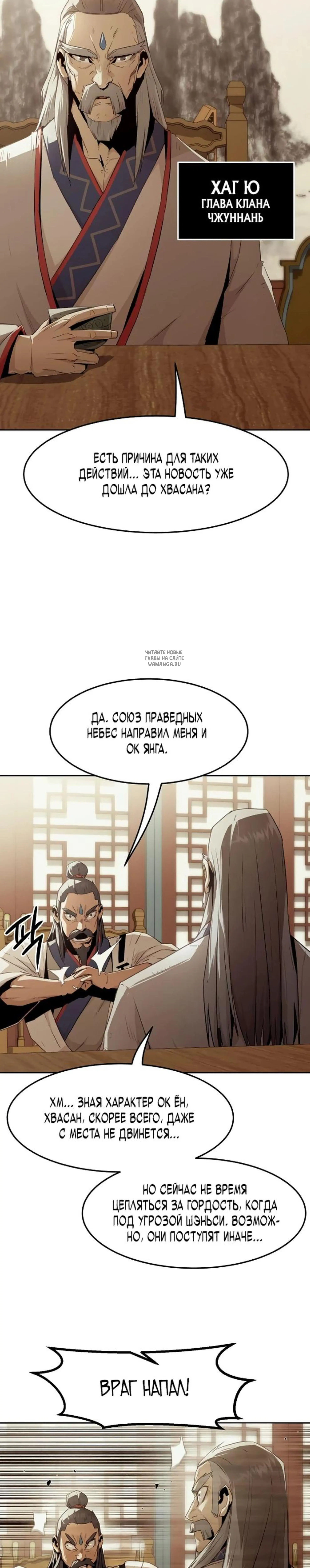 Page 1.001