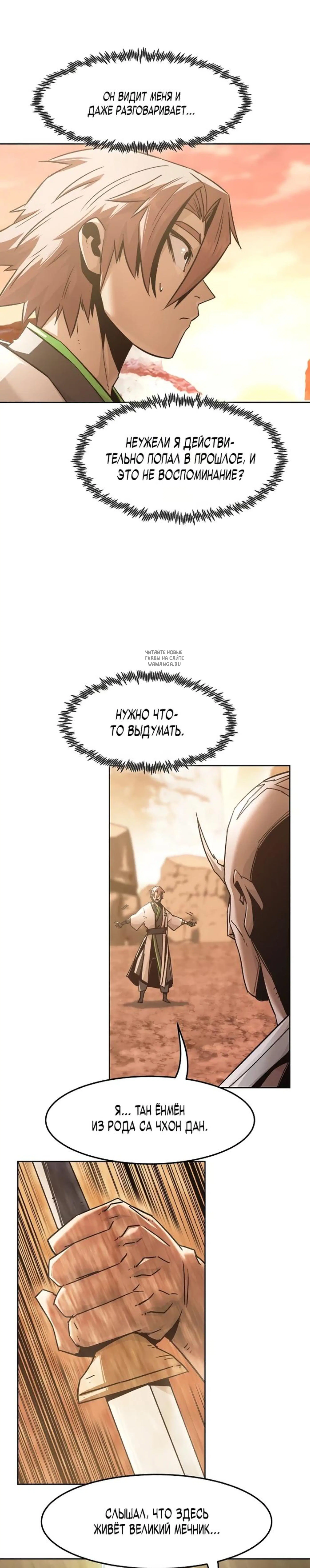 Page 1.001