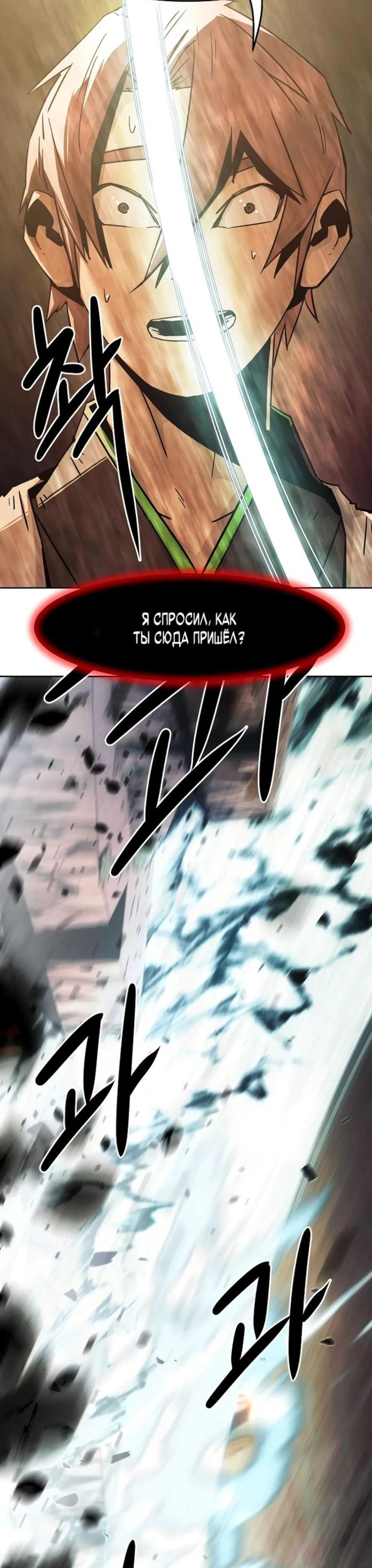 Page 1.002