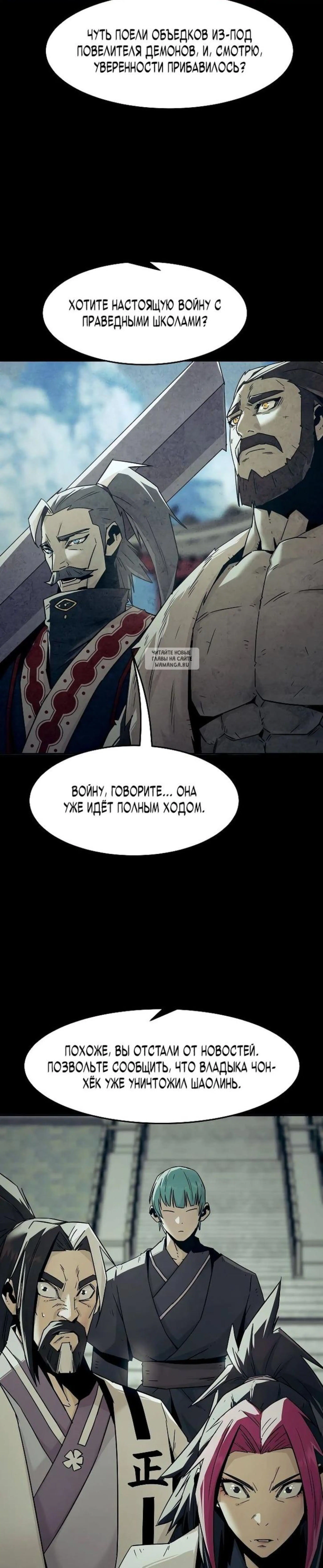 Page 1.001