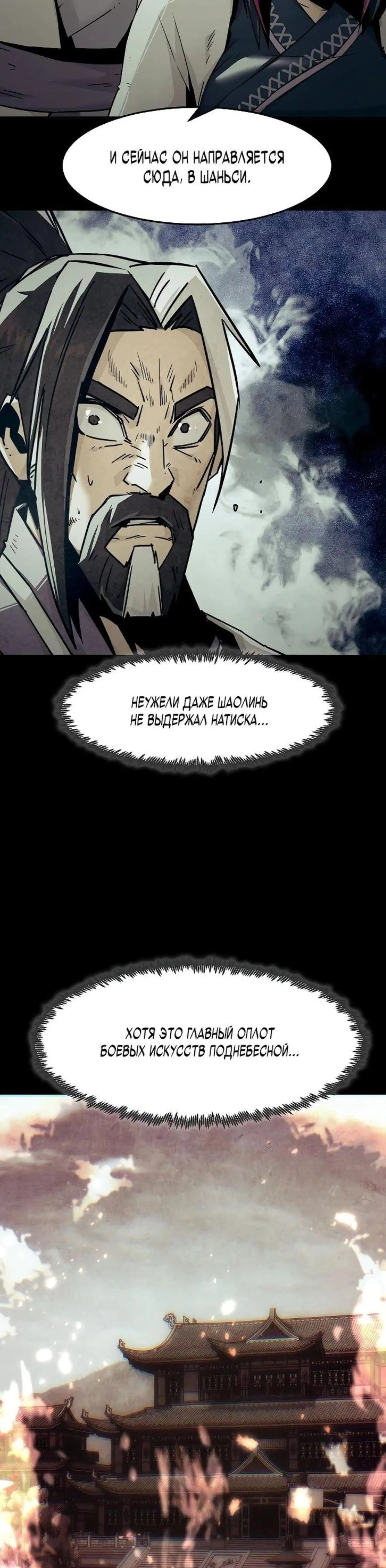 Page 1.002