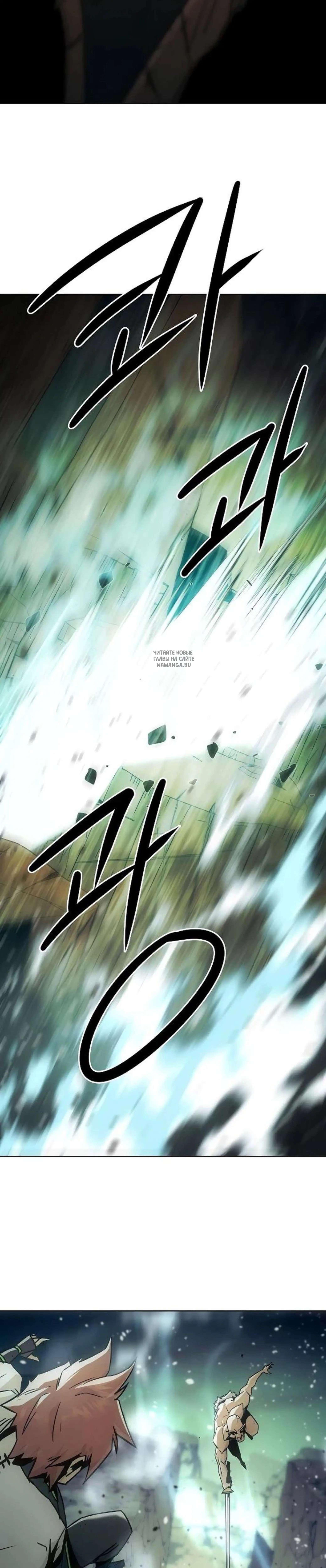 Page 1.001