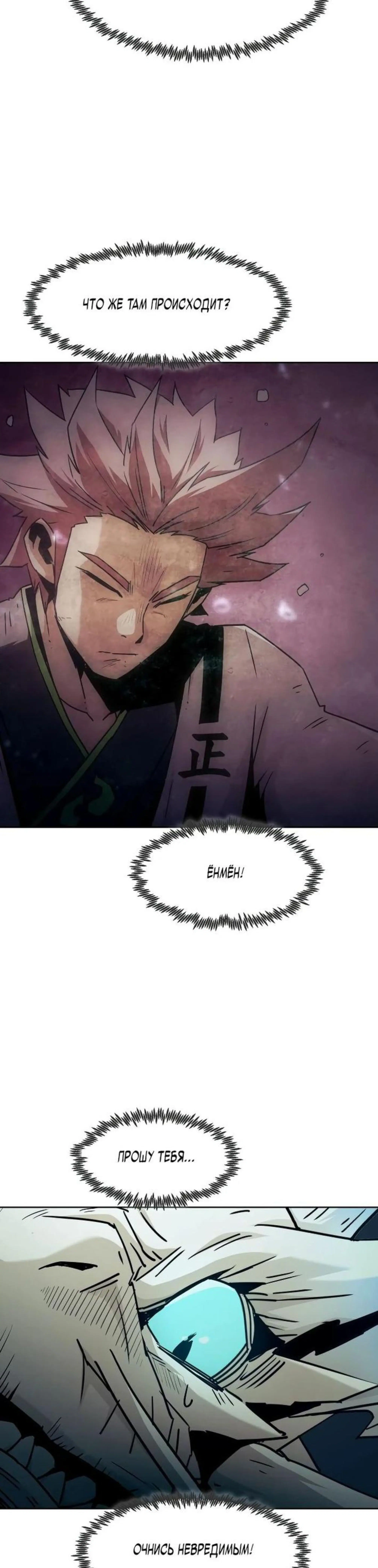 Page 1.002