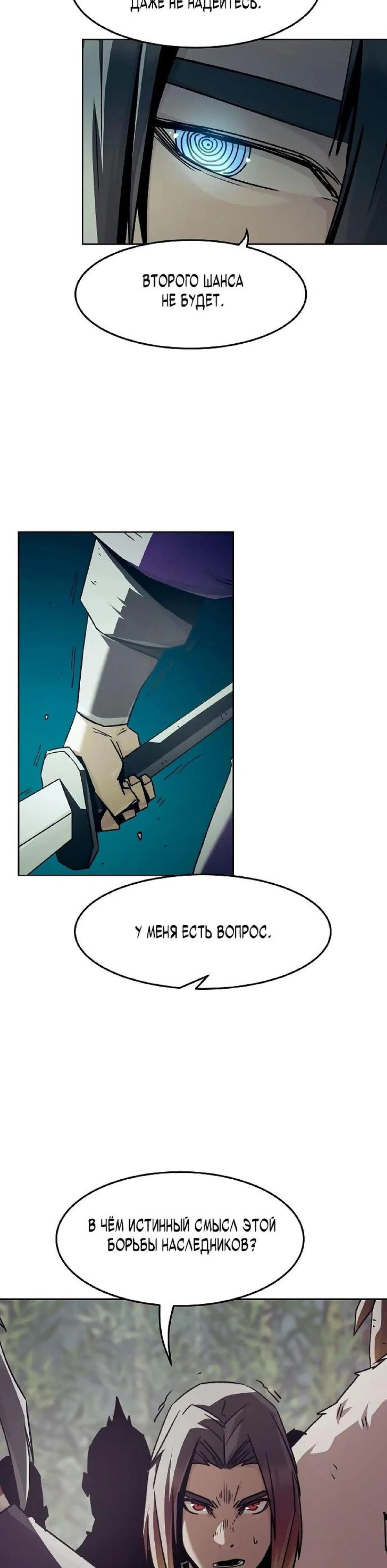 Page 1.002