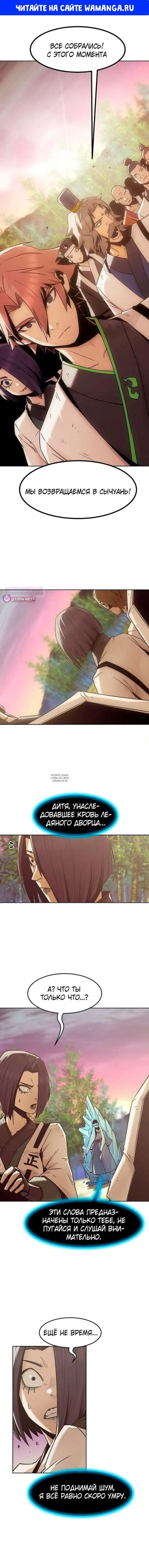 Page 1.000