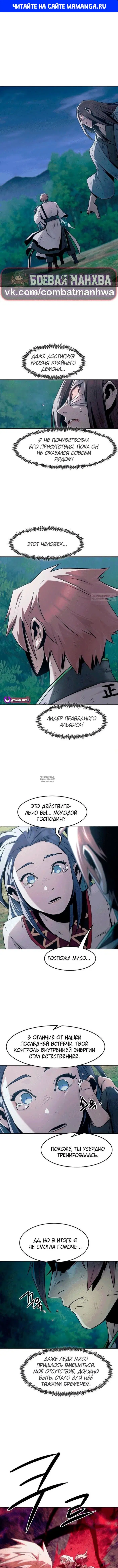 Page 1.000