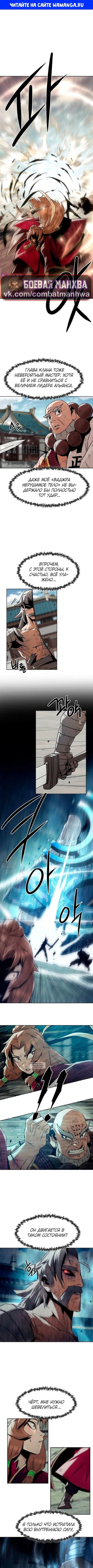 Page 1.000