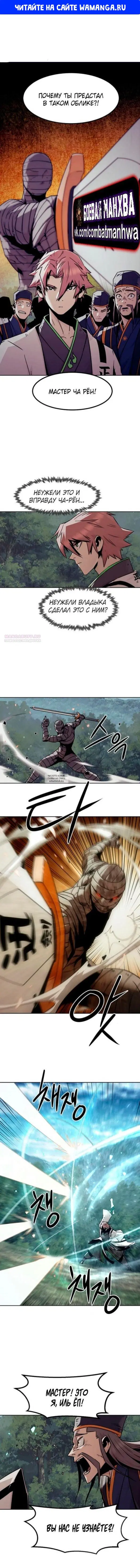 Page 1.000