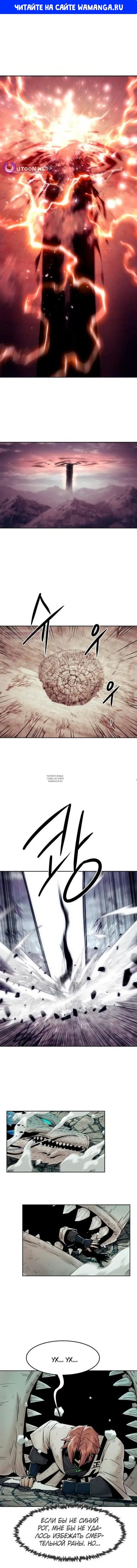 Page 1.000